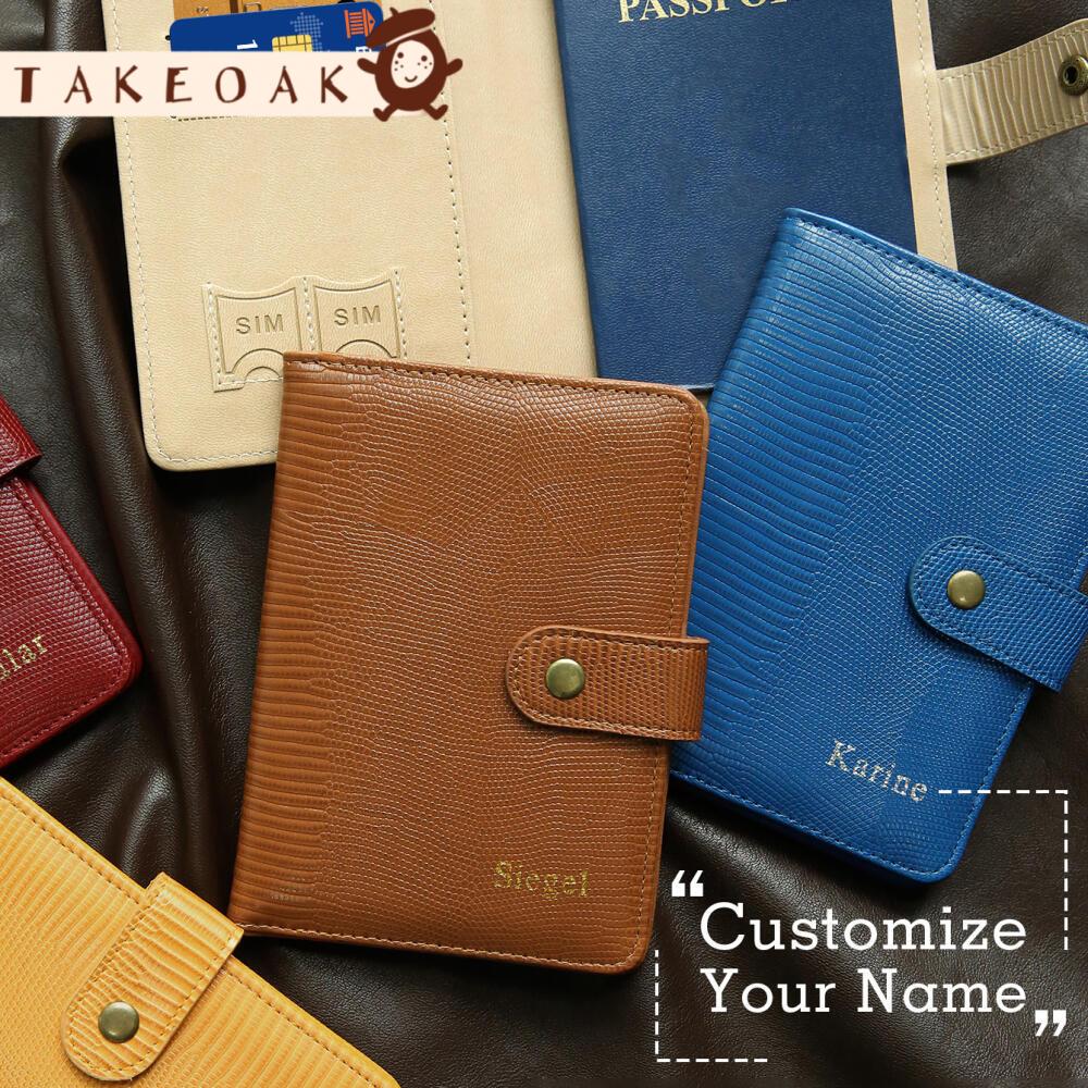 Travel Accessories Hong Kong - Op maat gemaakte paspoorthoes van leder