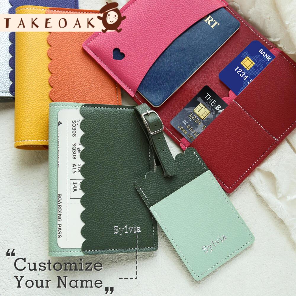 Travel Accessories Hong Kong - Paspoorthoes & bagagelabelset met gepersonaliseerde gegraveerde