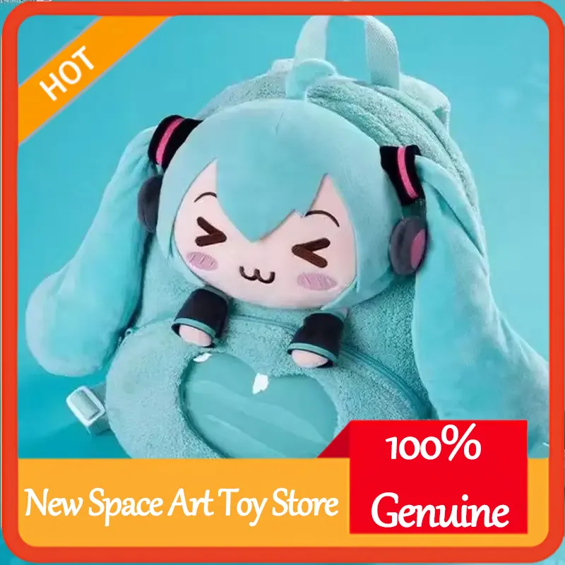 Travel Accessories Japan - Hatsune Miku Zoete schattige anime-borduurwerk Zachte