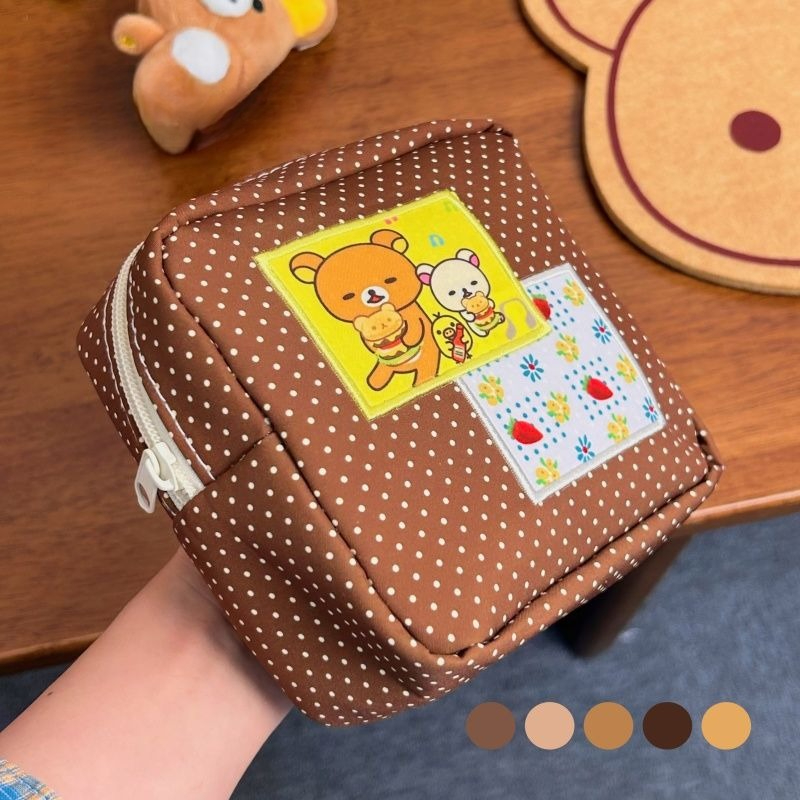 Travel Accessories Cute - Kawaii Rilakkuma Bruine Cosmetische Tas met