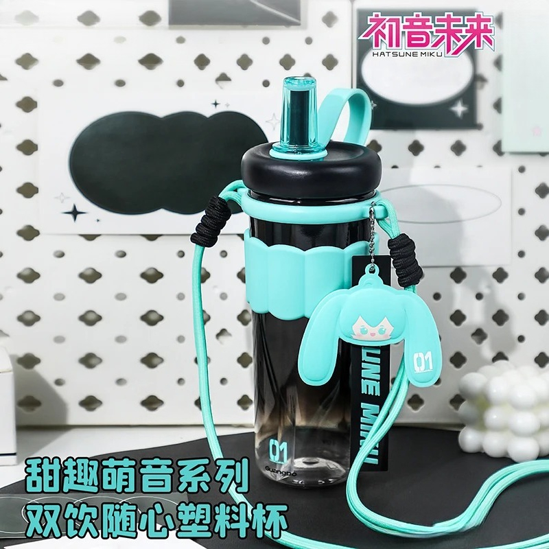 Travel Accessories Japan - Hatsune Miku animatie accessoire reis sportwaterfles