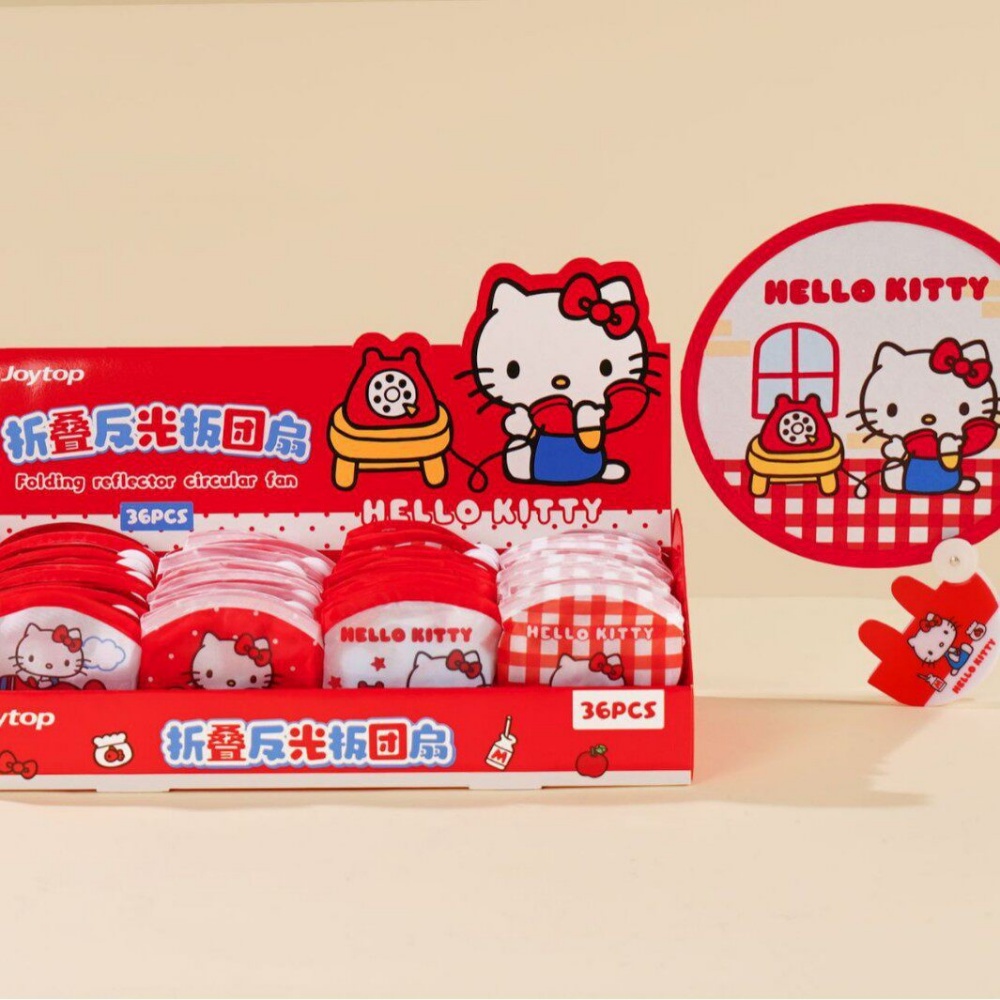 Travel Accessories Japan - 1 stuks echte Sanrio Hello Kitty