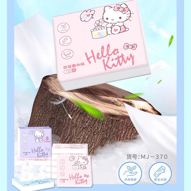 Nieuwe Hello Kitty Zakdoekjes  - Travel Accessories Kit Bag recensie en prijs