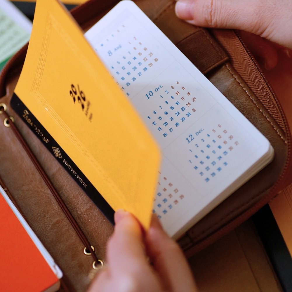 2026 Jaarlijkse kalenderplan S - Travel Notebook Journal recensie en prijs