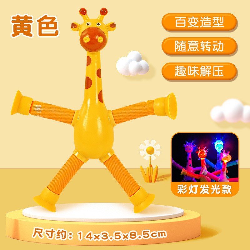 Giraffe Zintuiglijk Reis Speel - Travel Accessories Gift Basket recensie en prijs