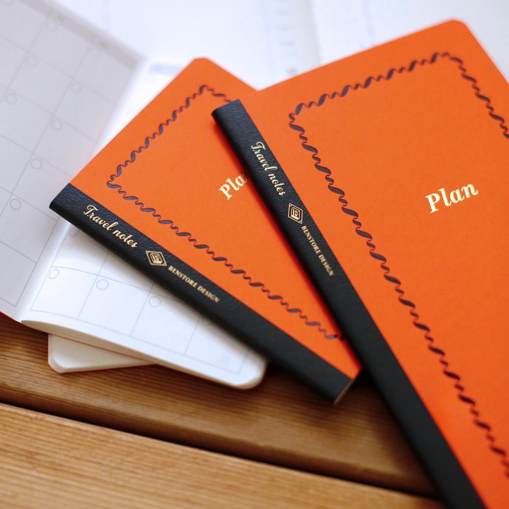 Fromthenon Travelers Notebook  - Travel Notebook Journal recensie en prijs