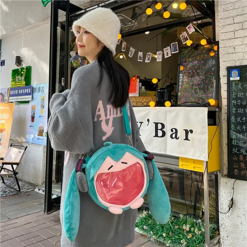 ! ! Hatsune Miku Schoudertas R - Travel Accessories Cute recensie en prijs