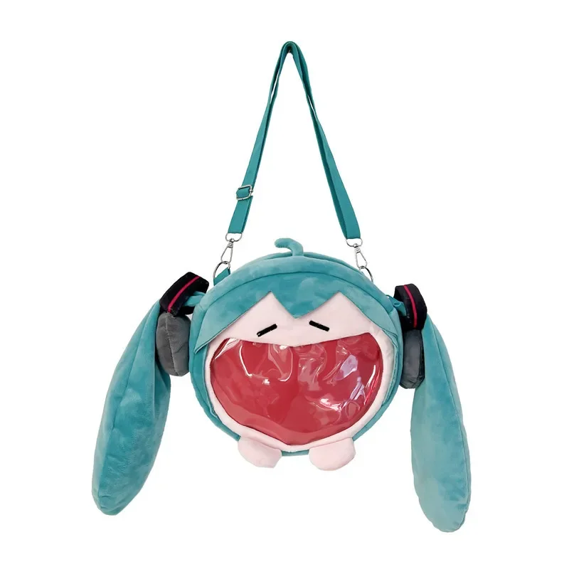! ! Hatsune Miku Schoudertas R - Travel Accessories Cute recensie en prijs