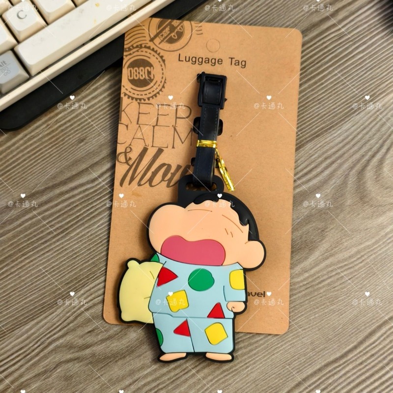 Crayon Shin-chan cartoon anime - Travel Accessories Cute recensie en prijs