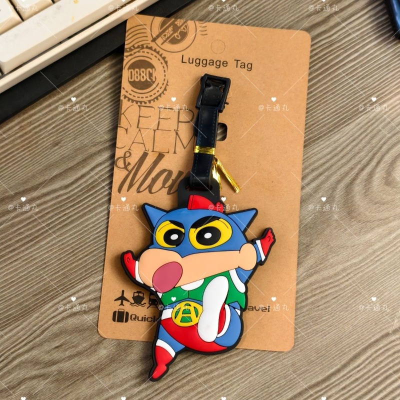 Crayon Shin-chan cartoon anime - Travel Accessories Cute recensie en prijs