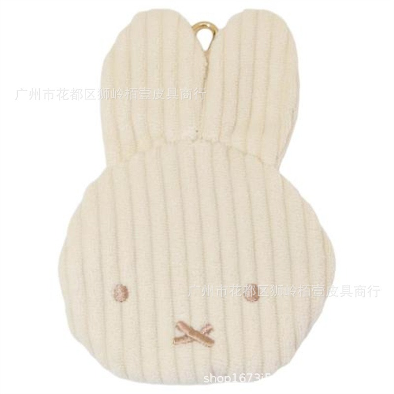 Hot Cute Miffy Series portemon - Travel Accessories Cute recensie en prijs