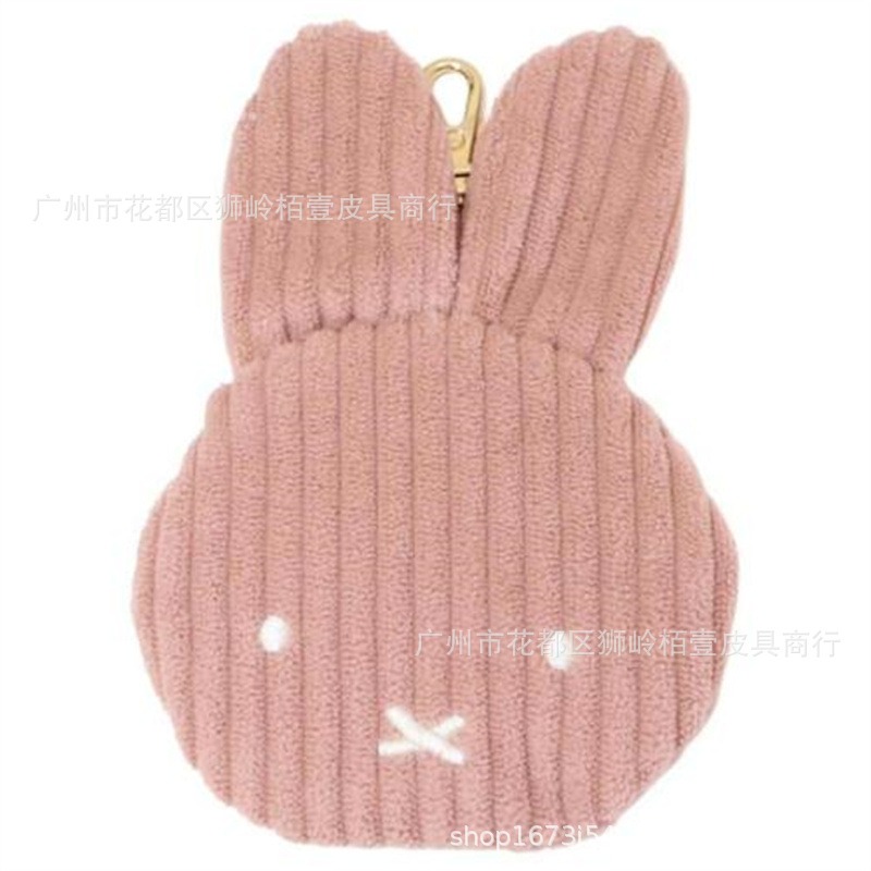 Hot Cute Miffy Series portemon - Travel Accessories Cute recensie en prijs