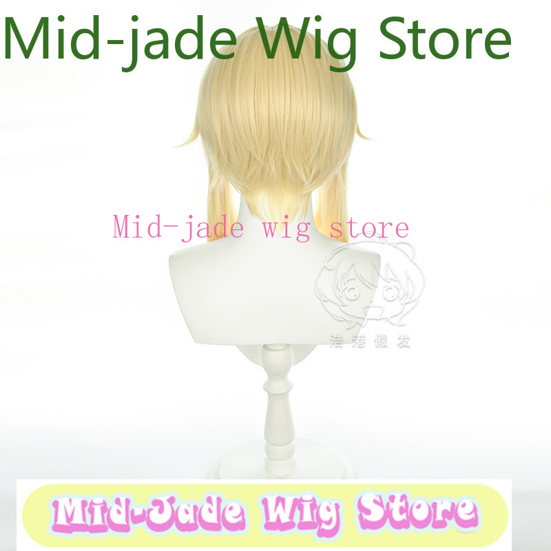Genshin Impact Lumine Cosplay  - Travel Accessories Japan recensie en prijs