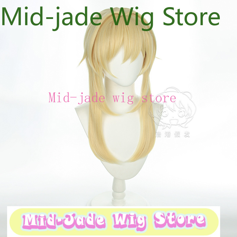 Genshin Impact Lumine Cosplay  - Travel Accessories Japan recensie en prijs