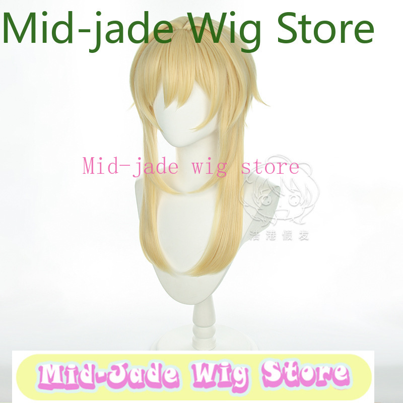 Genshin Impact Lumine Cosplay  - Travel Accessories Japan recensie en prijs