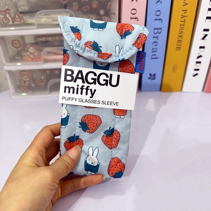 Nieuwe Cartoon Miffy Bril Opbe - Travel Accessories Cute recensie en prijs