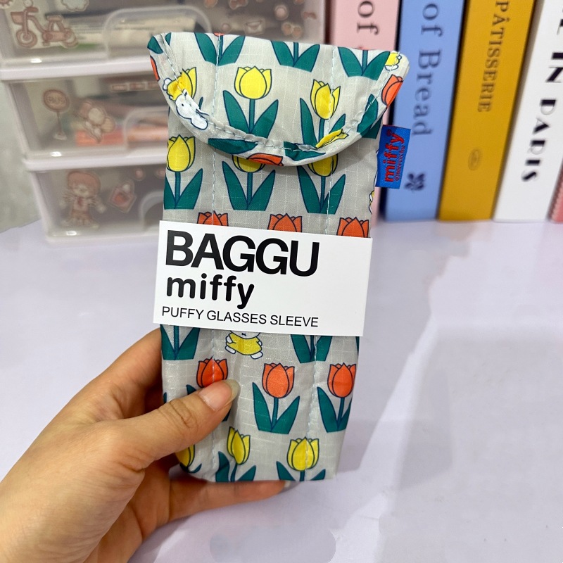 Nieuwe Cartoon Miffy Bril Opbe - Travel Accessories Cute recensie en prijs